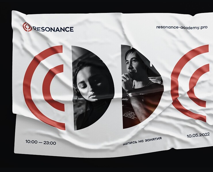Resonance Music / Brand Identity — Брендинг, Графика, Анимация на Dprofile