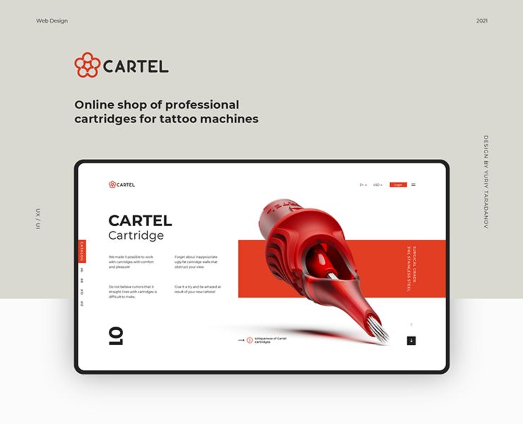 Cartel — Интерфейсы, Брендинг на Dprofile