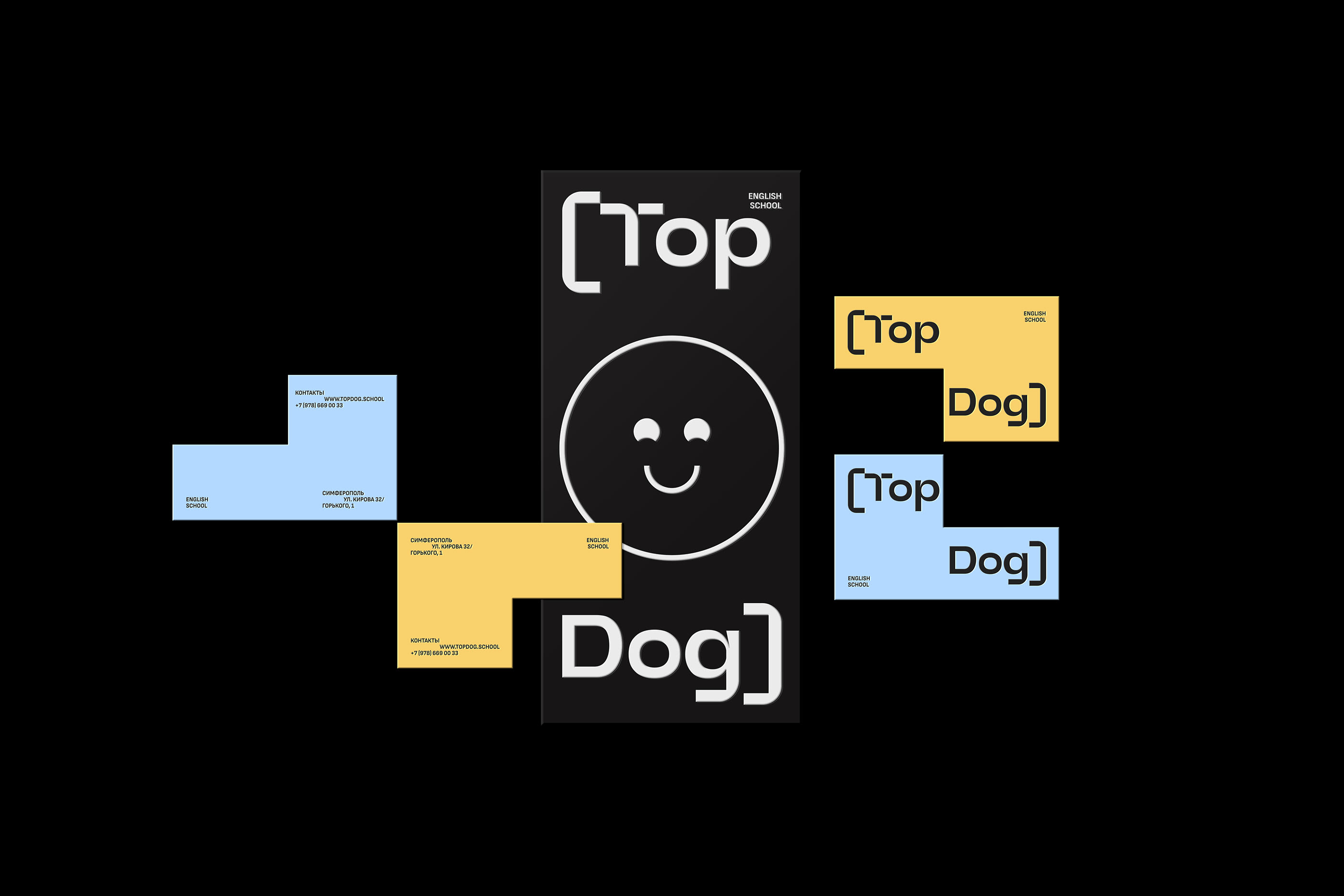 TopDog — Изображение №2 — Брендинг, Анимация на Dprofile