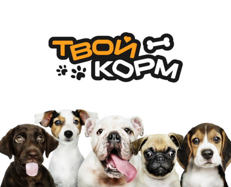 Интернет-магазин товаров для животных Твой Корм — Интерфейсы, Брендинг на Dprofile