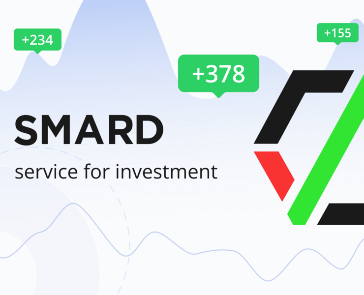 Сервис для инвестиций SMARD — Интерфейсы, Брендинг на Dprofile