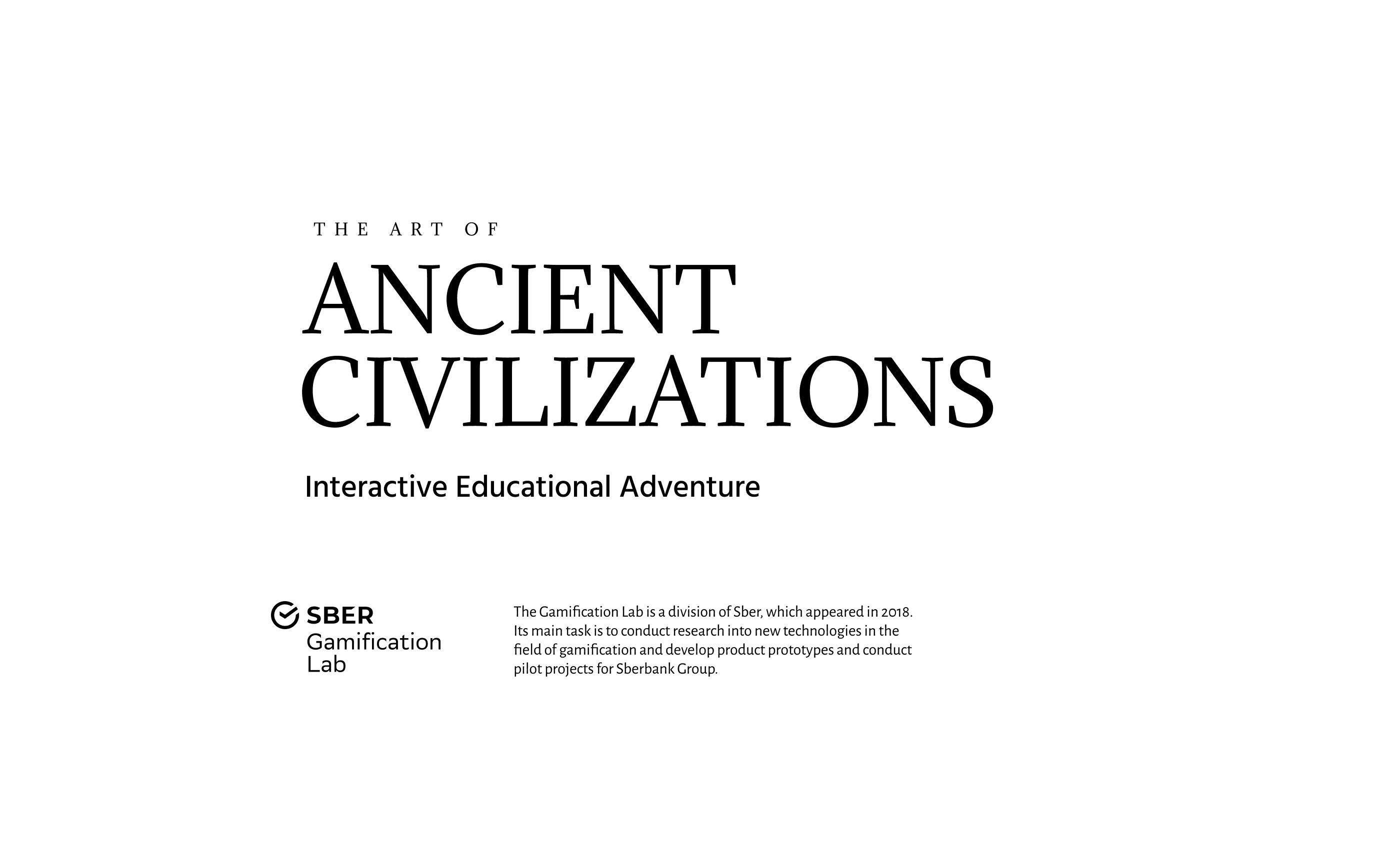 The Art of Ancient Civilisations — Изображение №1 — Иллюстрация, 3D на Dprofile