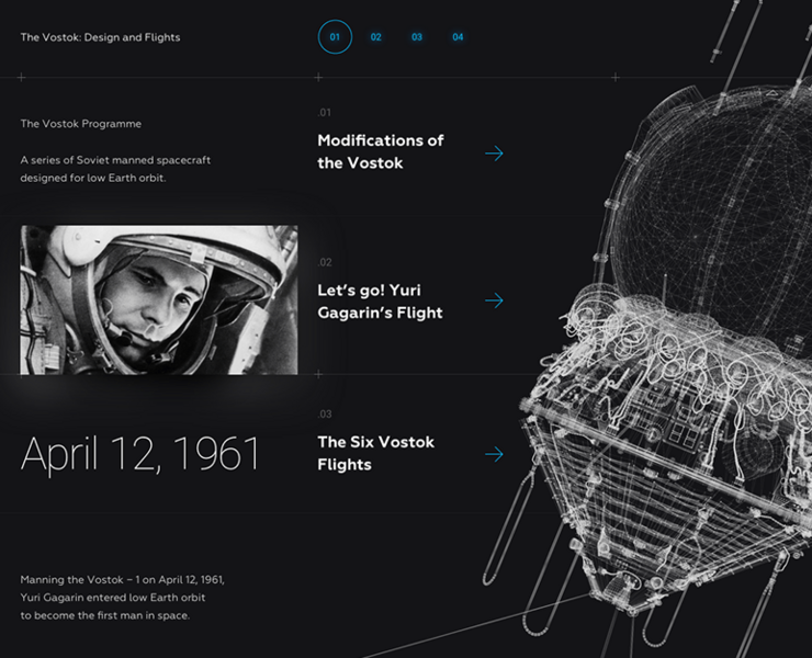 The First Space Flights — Интерфейсы, 3D на Dprofile