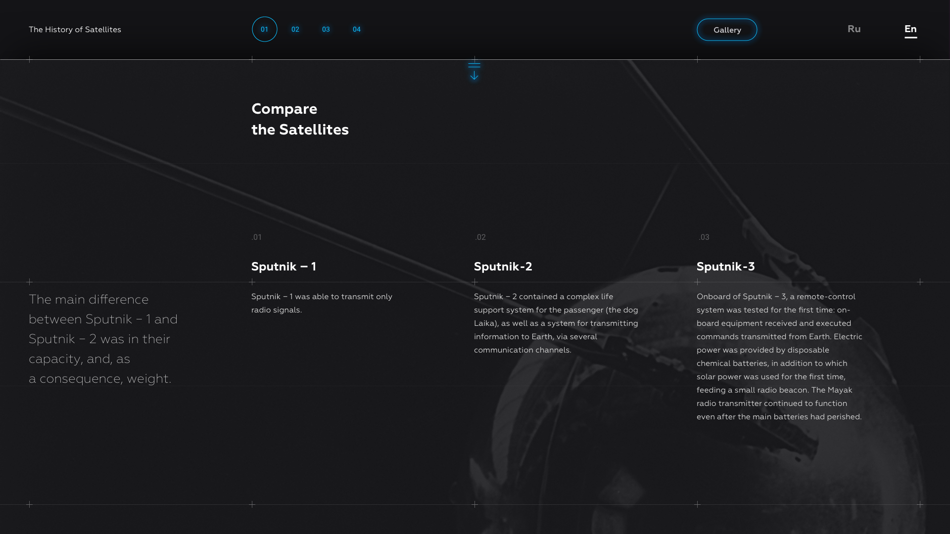 The First Space Flights — Изображение №6 — Интерфейсы, 3D на Dprofile