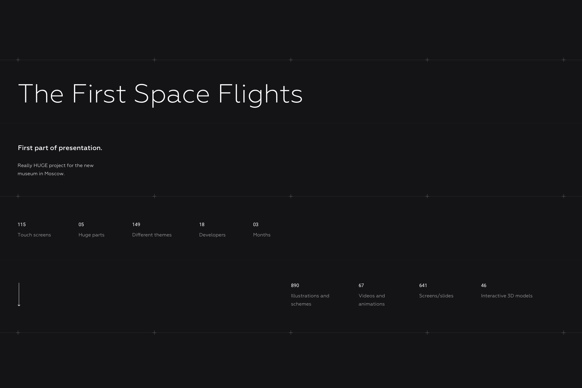 The First Space Flights — Изображение №1 — Интерфейсы, 3D на Dprofile