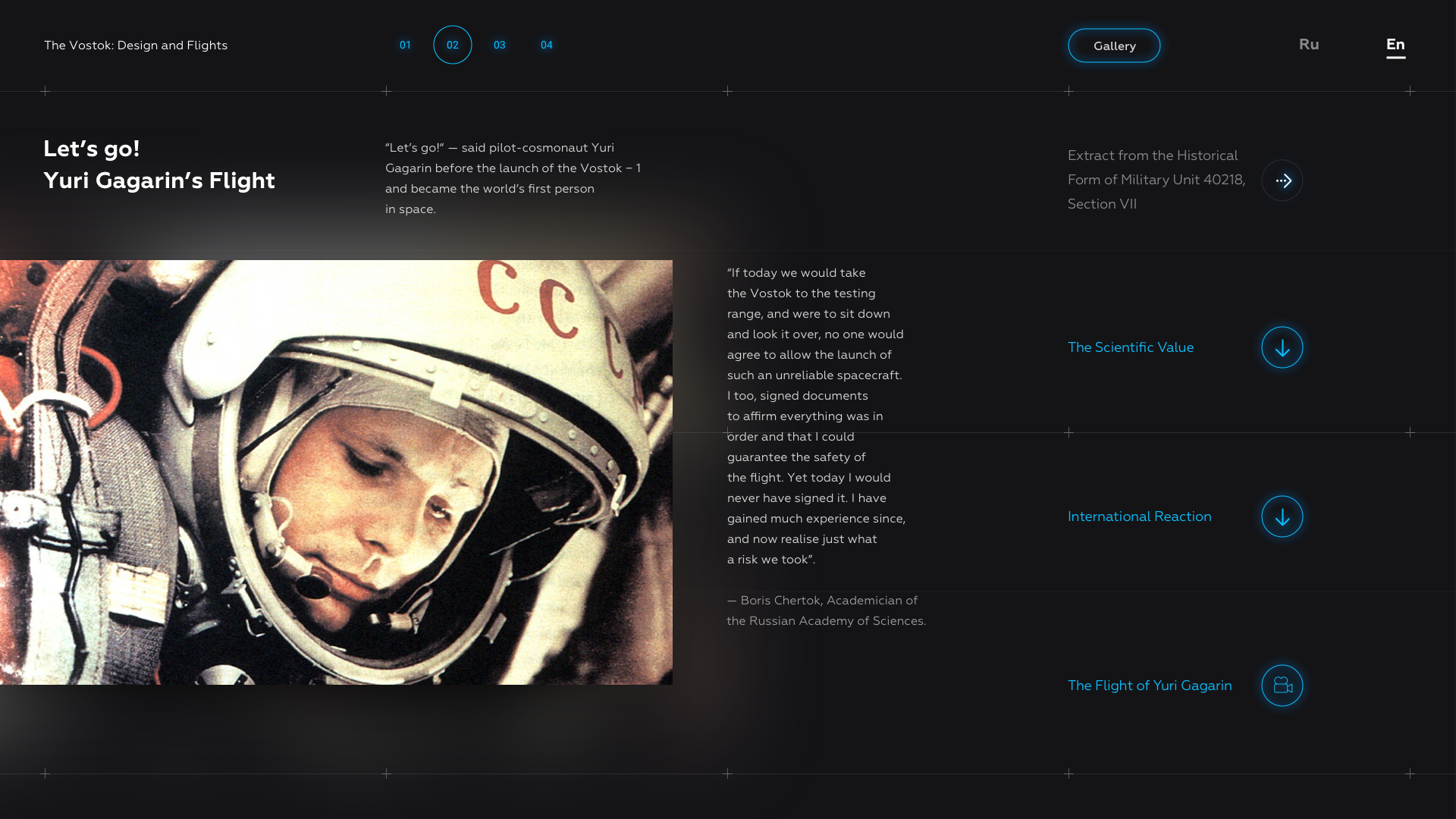 The First Space Flights — Изображение №8 — Интерфейсы, 3D на Dprofile