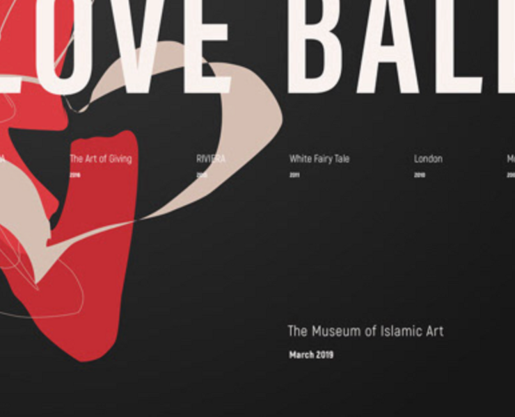 Love Ball in Museum of Islamic Art — Графика, Анимация на Dprofile