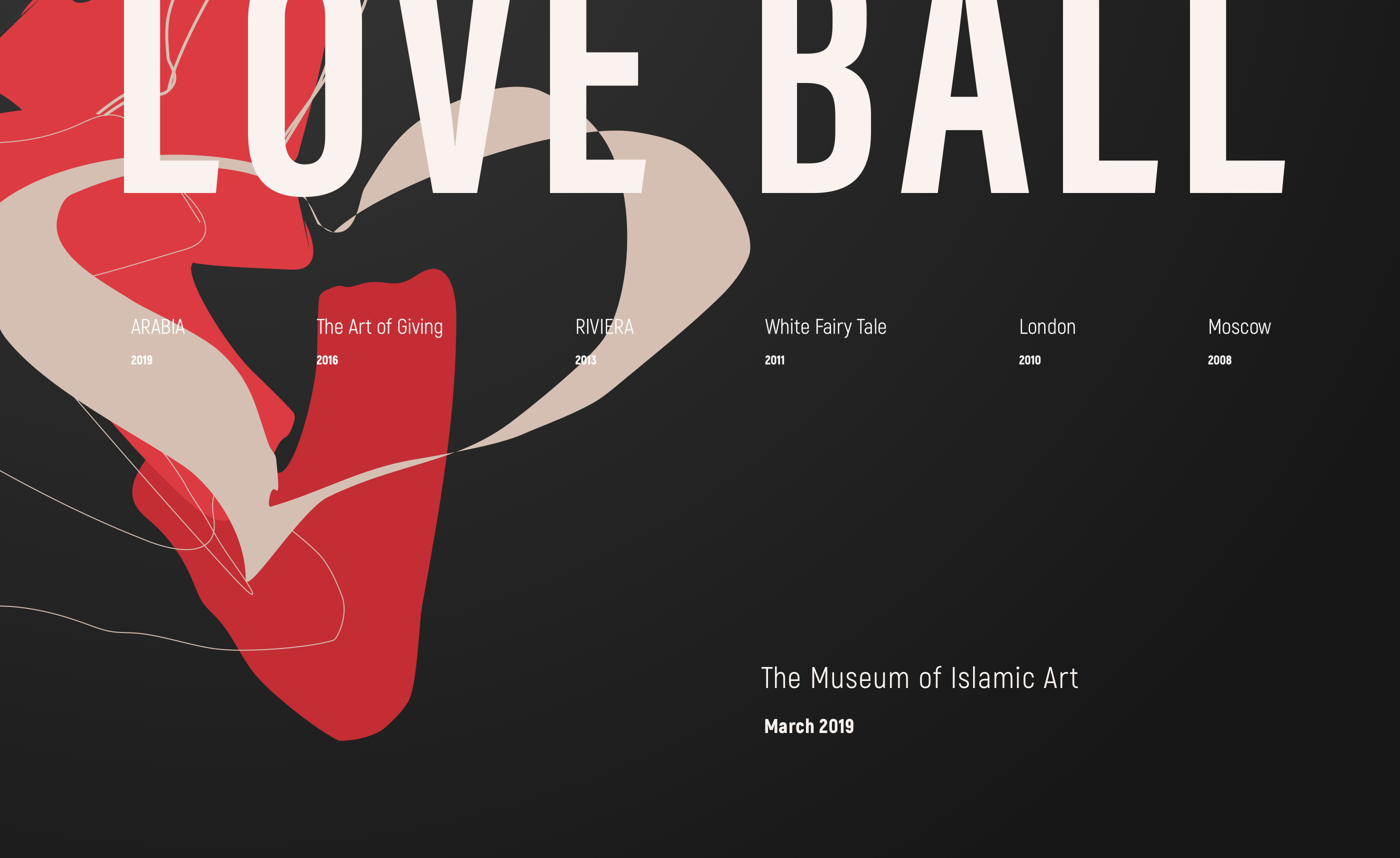 Love Ball in Museum of Islamic Art — Изображение №1 — Графика, Анимация на Dprofile