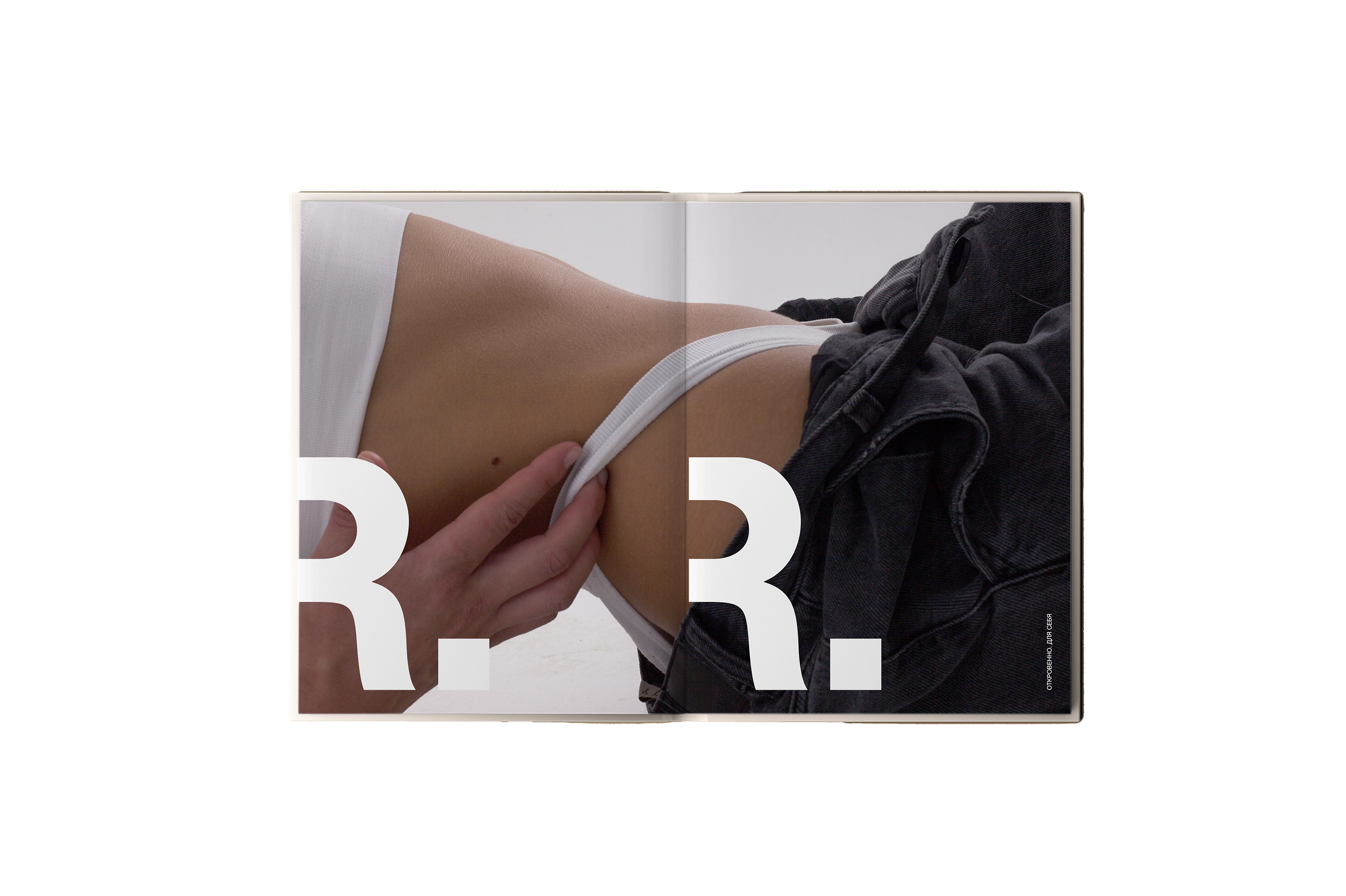 RIIF — Изображение №20 — Брендинг, Маркетинг на Dprofile