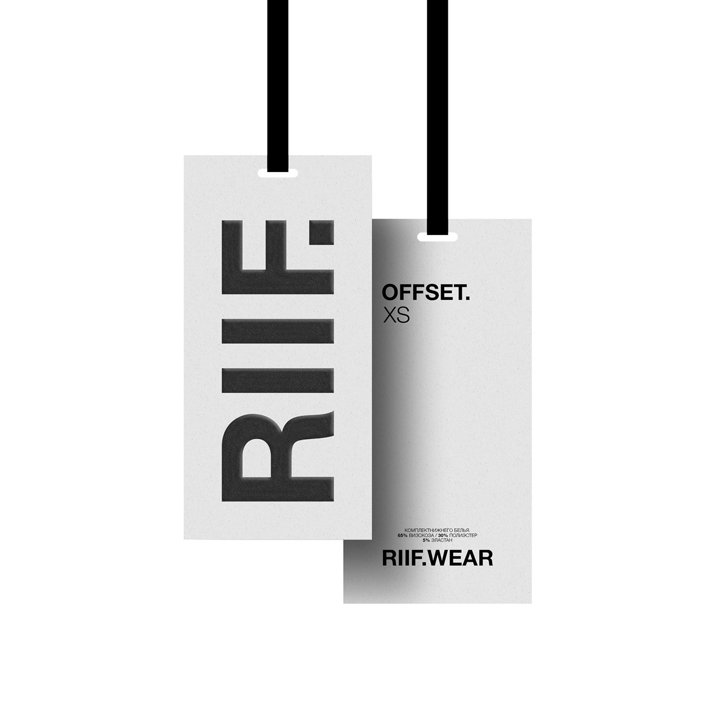 RIIF — Изображение №7 — Брендинг, Маркетинг на Dprofile