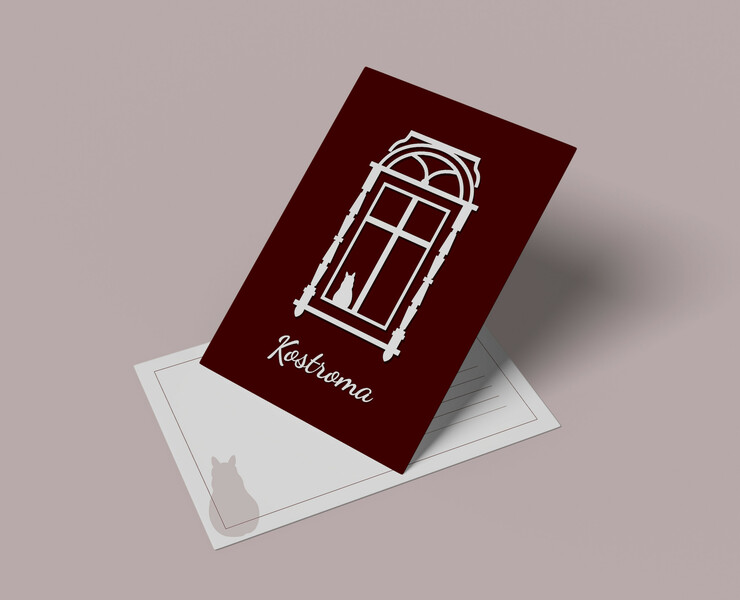 Kostroma postcard design — Иллюстрация, Графика на Dprofile