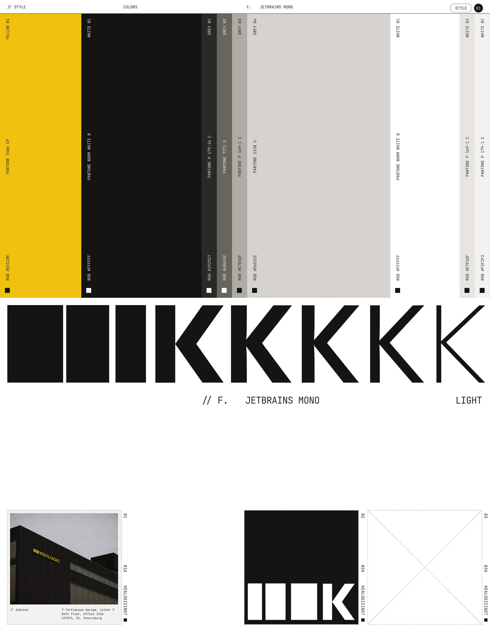 Kealogic — Изображение №10 — Интерфейсы, Брендинг, 3D на Dprofile