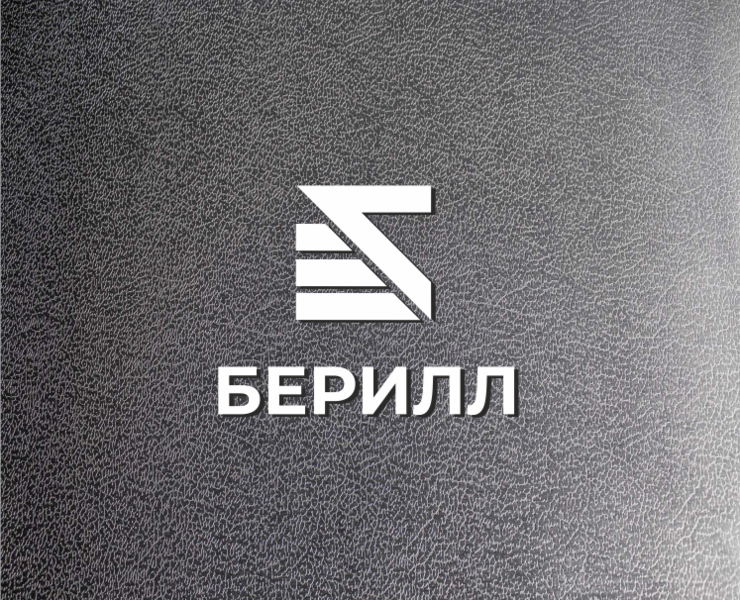 Лого БЕРИЛЛ — Брендинг, Графика на Dprofile
