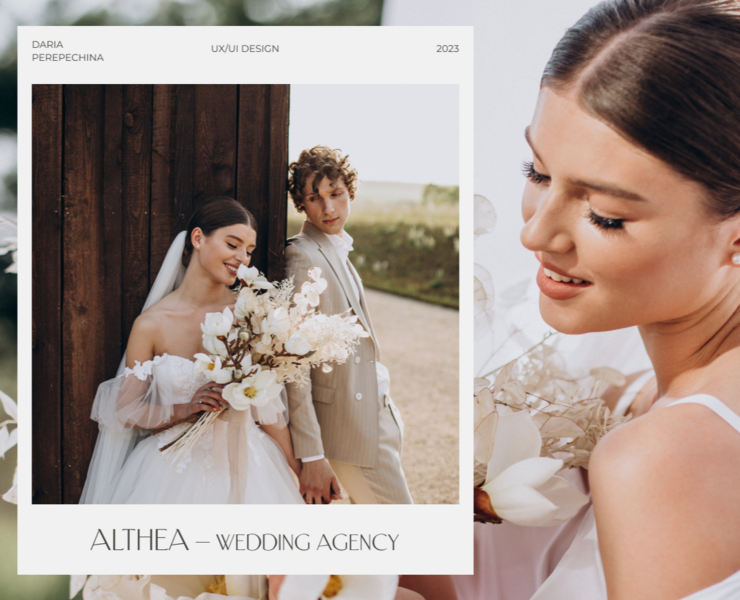 Wedding agency — Интерфейсы на Dprofile