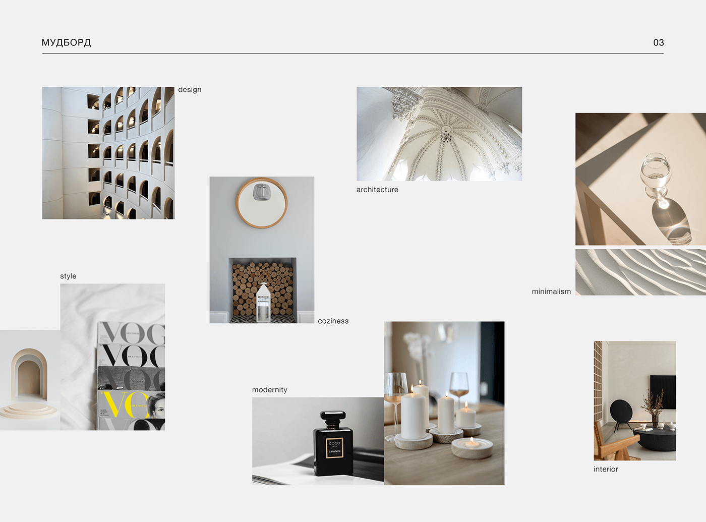 Website DeStudio | Interior design studio — Изображение №5 — Интерфейсы на Dprofile