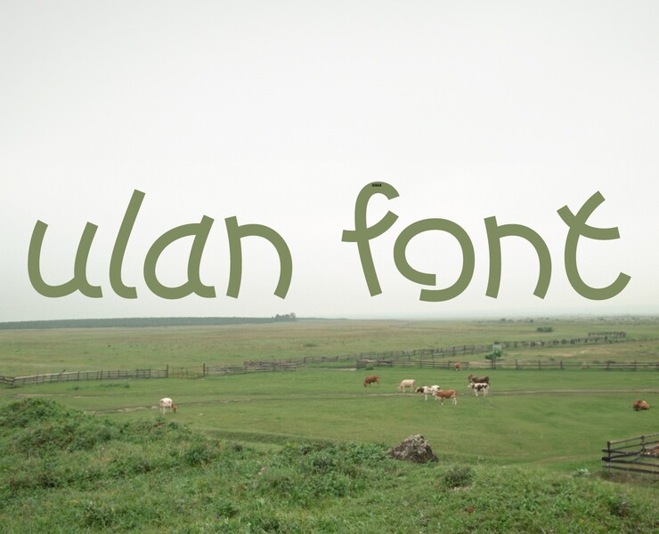 ULAN FONT — Иллюстрация, Графика на Dprofile