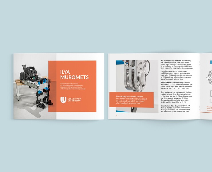 Exoskeleton robotic complex — brochure на Dprofile