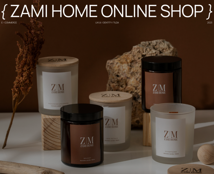 Интернет-магазин ZAMI HOME/web design/interior/UX/UI — Интерфейсы, Анимация на Dprofile