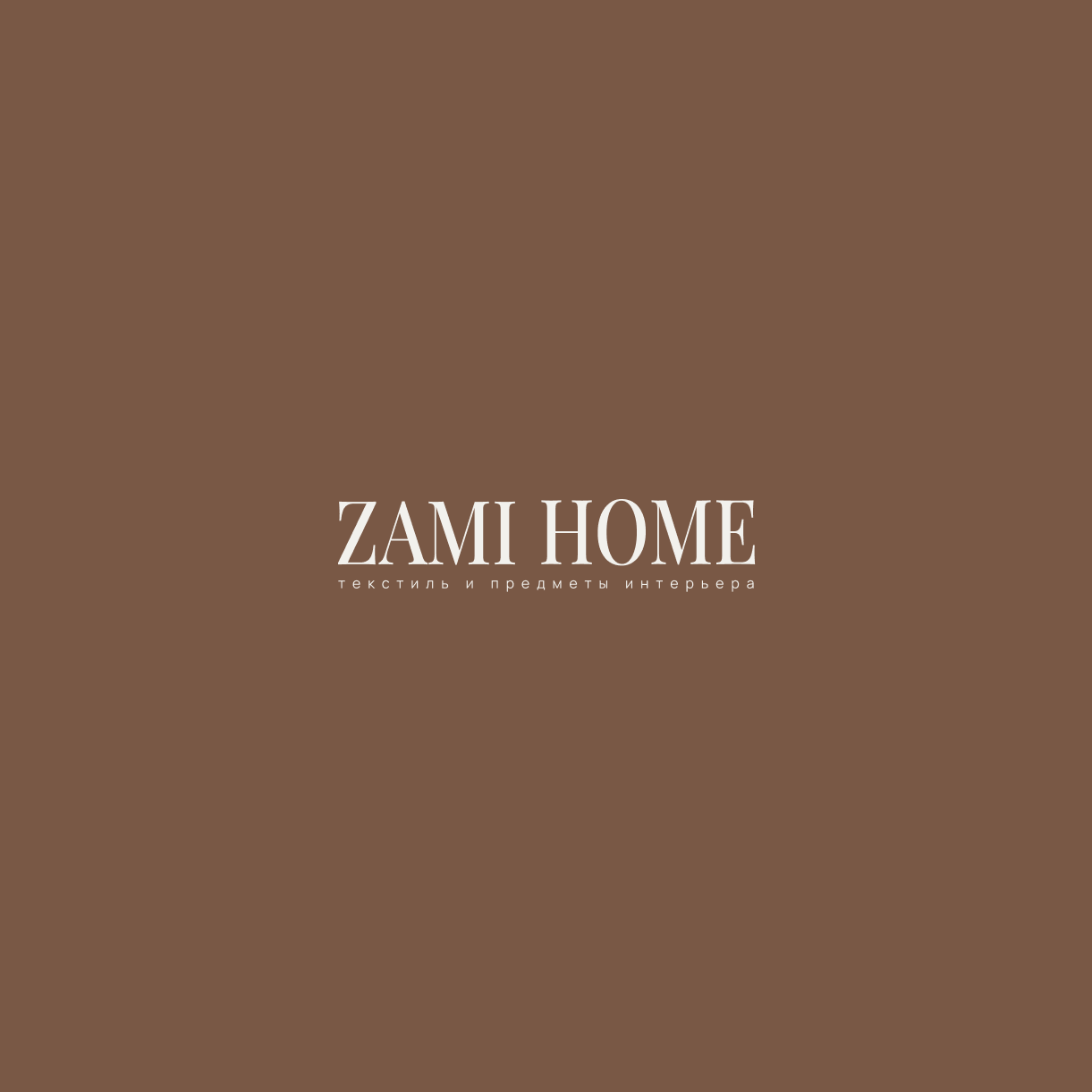 ZAMI HOME — Изображение №2 — Брендинг, Графика на Dprofile