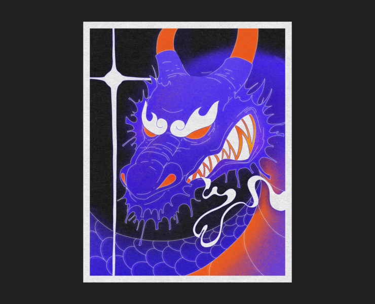 Постер к году дракона 2024 на Dprofile