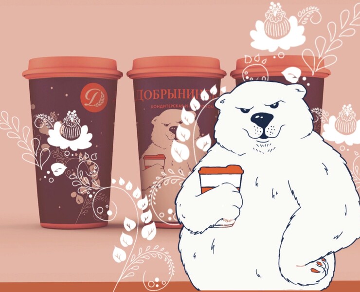 Coffee cup design — Иллюстрация на Dprofile