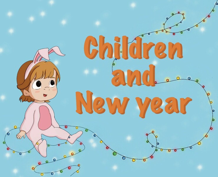Children and New year — Иллюстрация на Dprofile