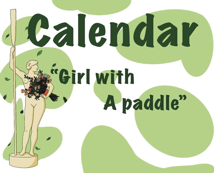 Calendar "Girl with a paddle" — Иллюстрация на Dprofile