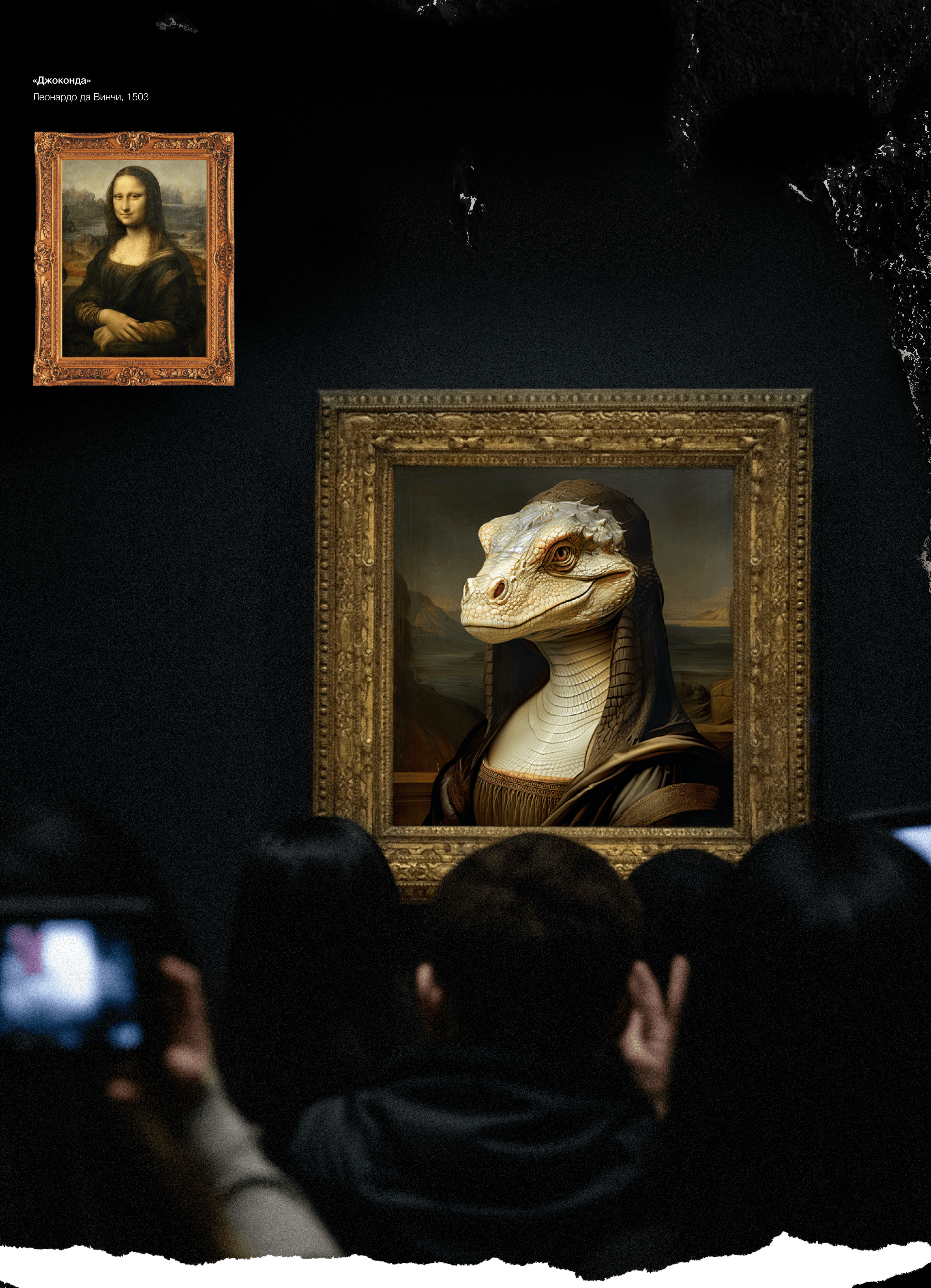 Year of the Dragon | Digital Illustration with AI — Изображение №7 — Иллюстрация, Графика на Dprofile