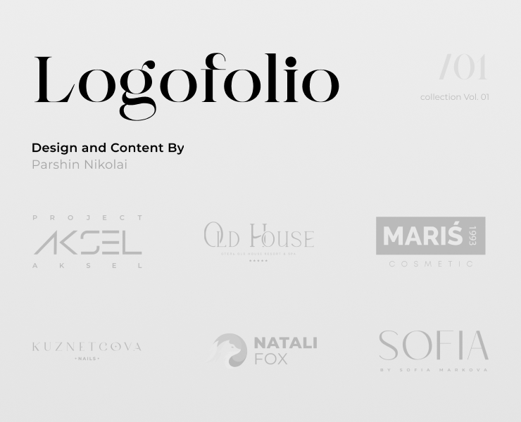 Logofolio /vol. 01 — Брендинг, Графика на Dprofile