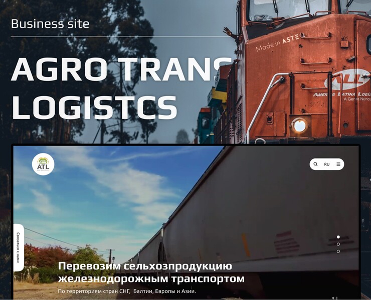 Agro Trans Logistics | Корпоративный сайт — Интерфейсы на Dprofile