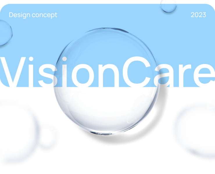 VisionCare concept — Интерфейсы, Анимация на Dprofile