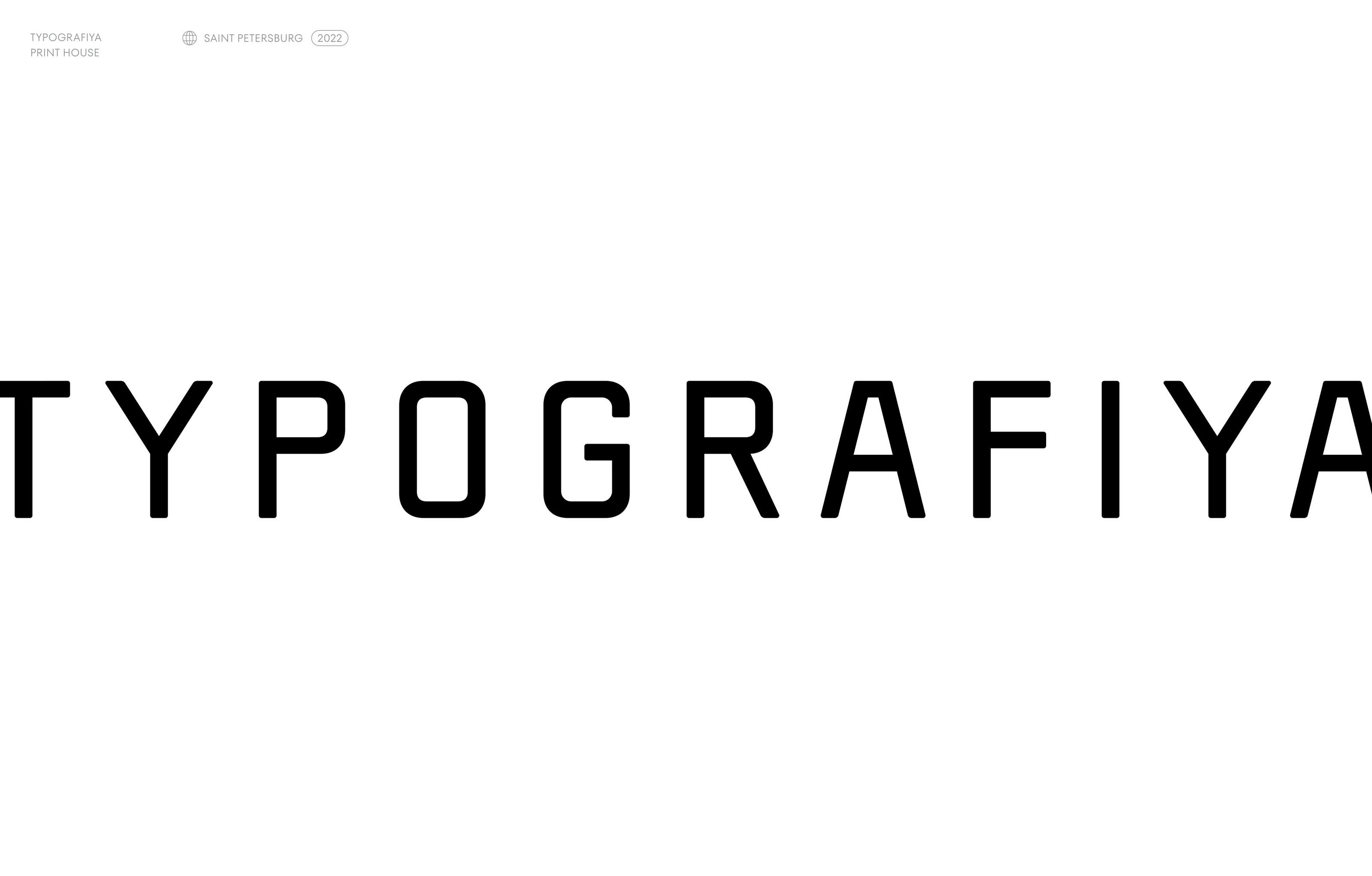 Logos Collection 2023 — Изображение №7 — Брендинг, Графика на Dprofile
