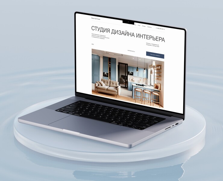 Редизайн сайт для студии дизайна интерьера Вира АртСтрой — Интерфейсы, Маркетинг на Dprofile