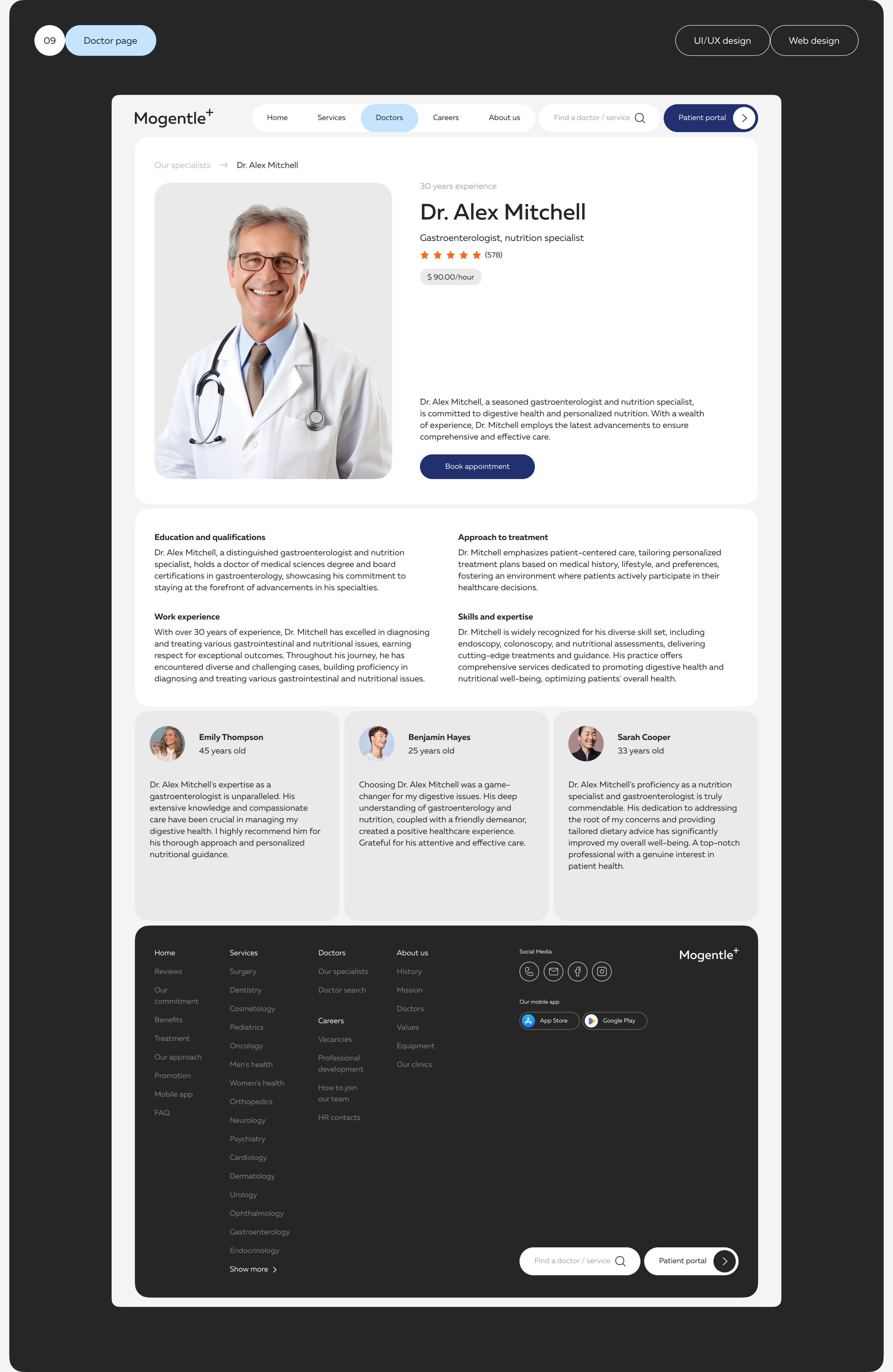 Mogentle clinic / Website design / UI UX / Branding — Изображение №21 — Интерфейсы, Брендинг на Dprofile