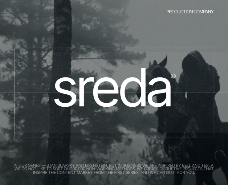 Sreda → сериалы для Netflix — Интерфейсы, Брендинг на Dprofile