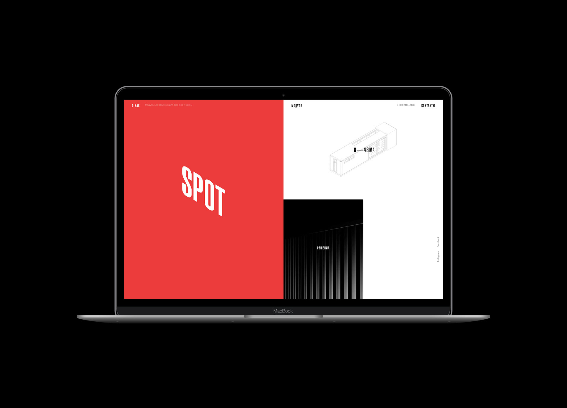Spot® — Изображение №2 — Интерфейсы, Анимация на Dprofile