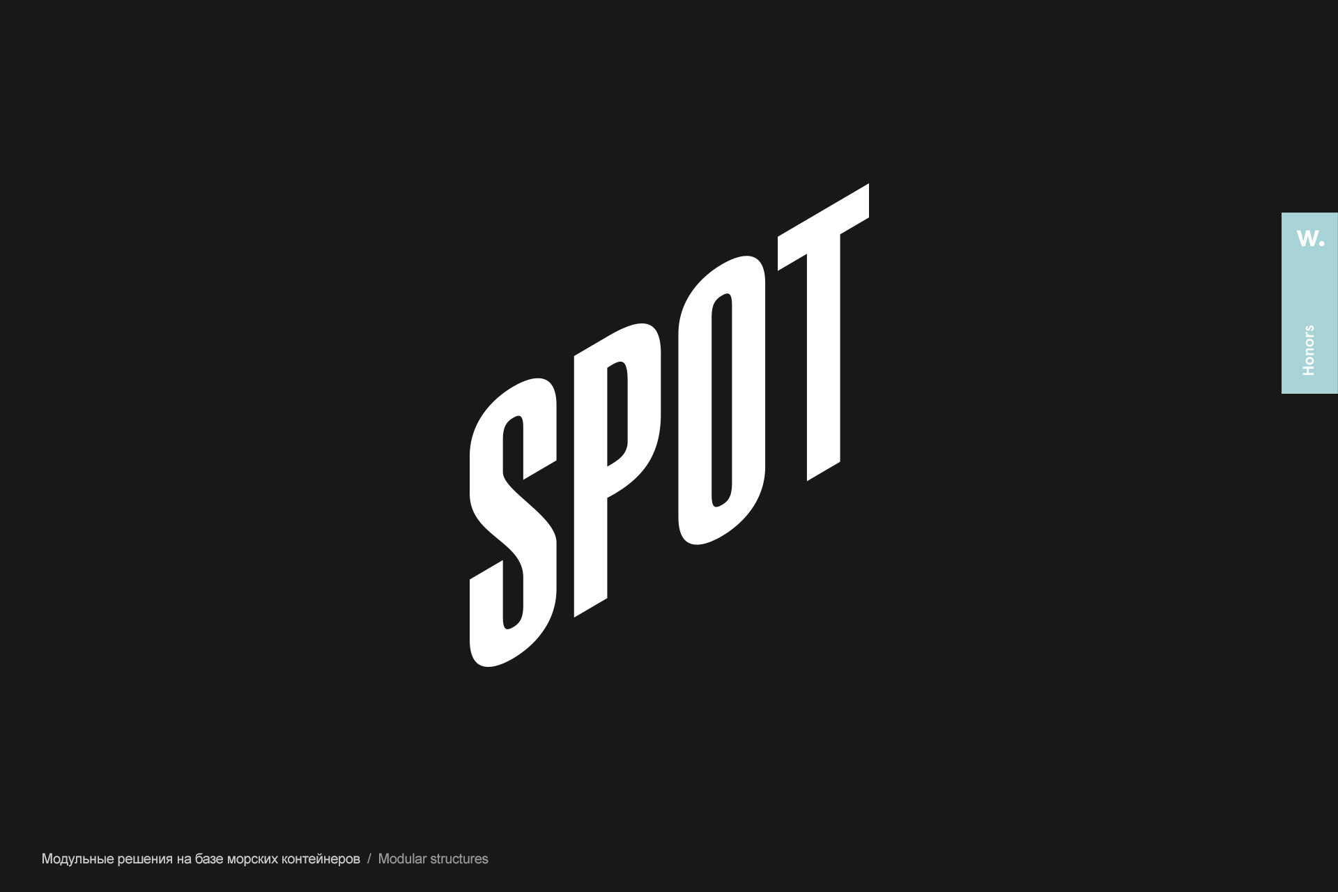 Spot® — Изображение №1 — Интерфейсы, Анимация на Dprofile