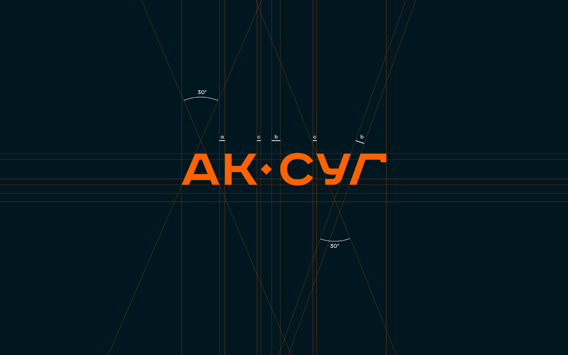 AK-SUG — Изображение №2 — Брендинг, Иллюстрация, Графика на Dprofile