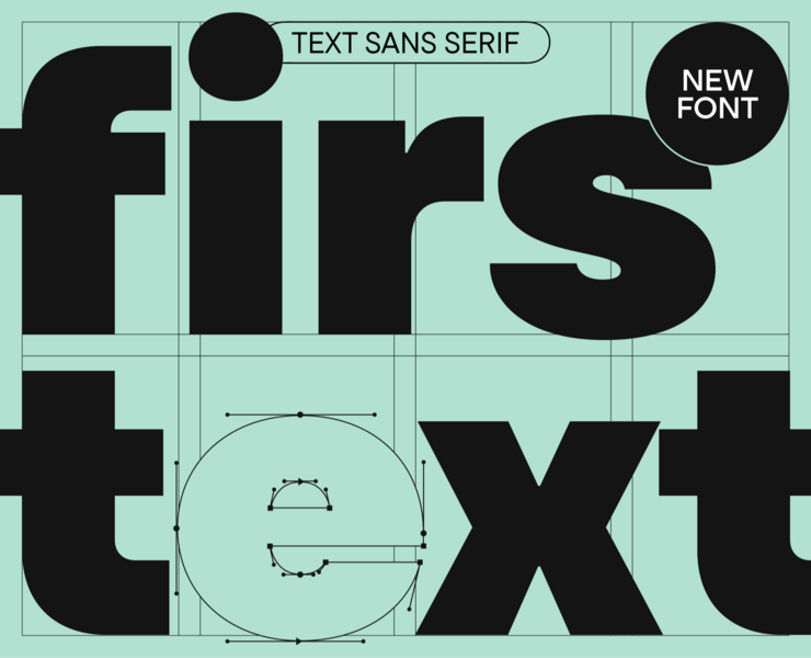 TT Firs Text NEW FONT — Графика на Dprofile