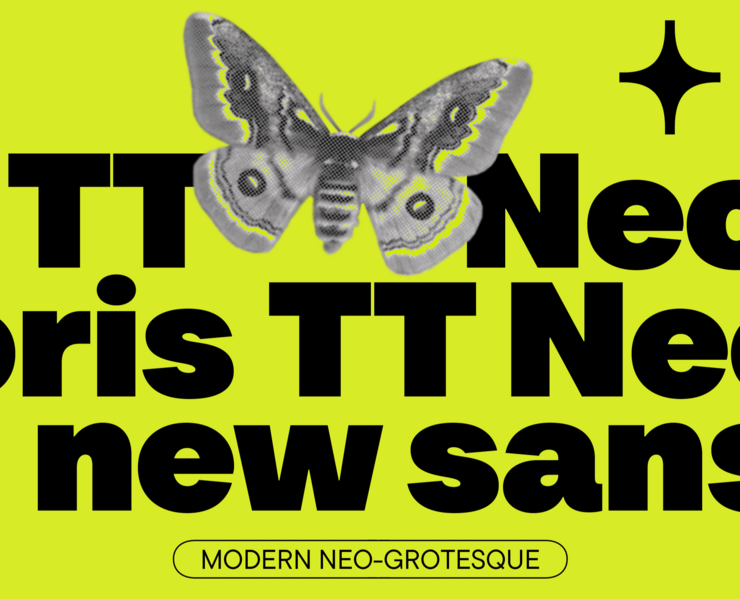 TT Neoris NEW FONT — Графика на Dprofile