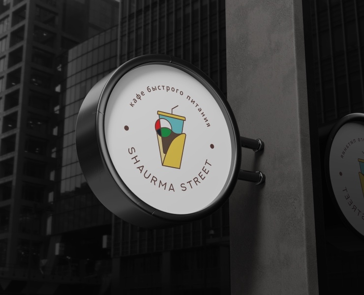 Логотип для кафе быстрого питания — Брендинг, Графика на Dprofile