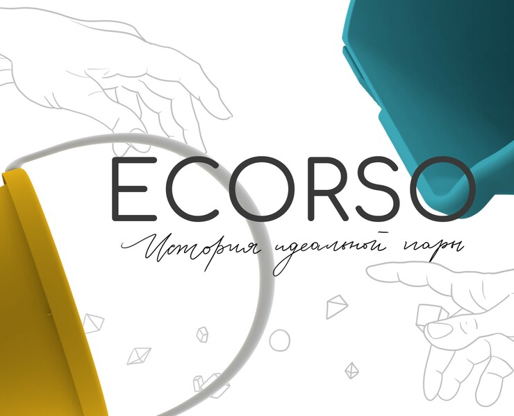 ECORSO | Promo Website (2023) — Интерфейсы, Иллюстрация на Dprofile