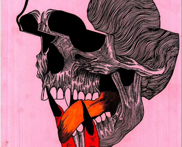 Демонический череп — Иллюстрация, Графика на Dprofile
