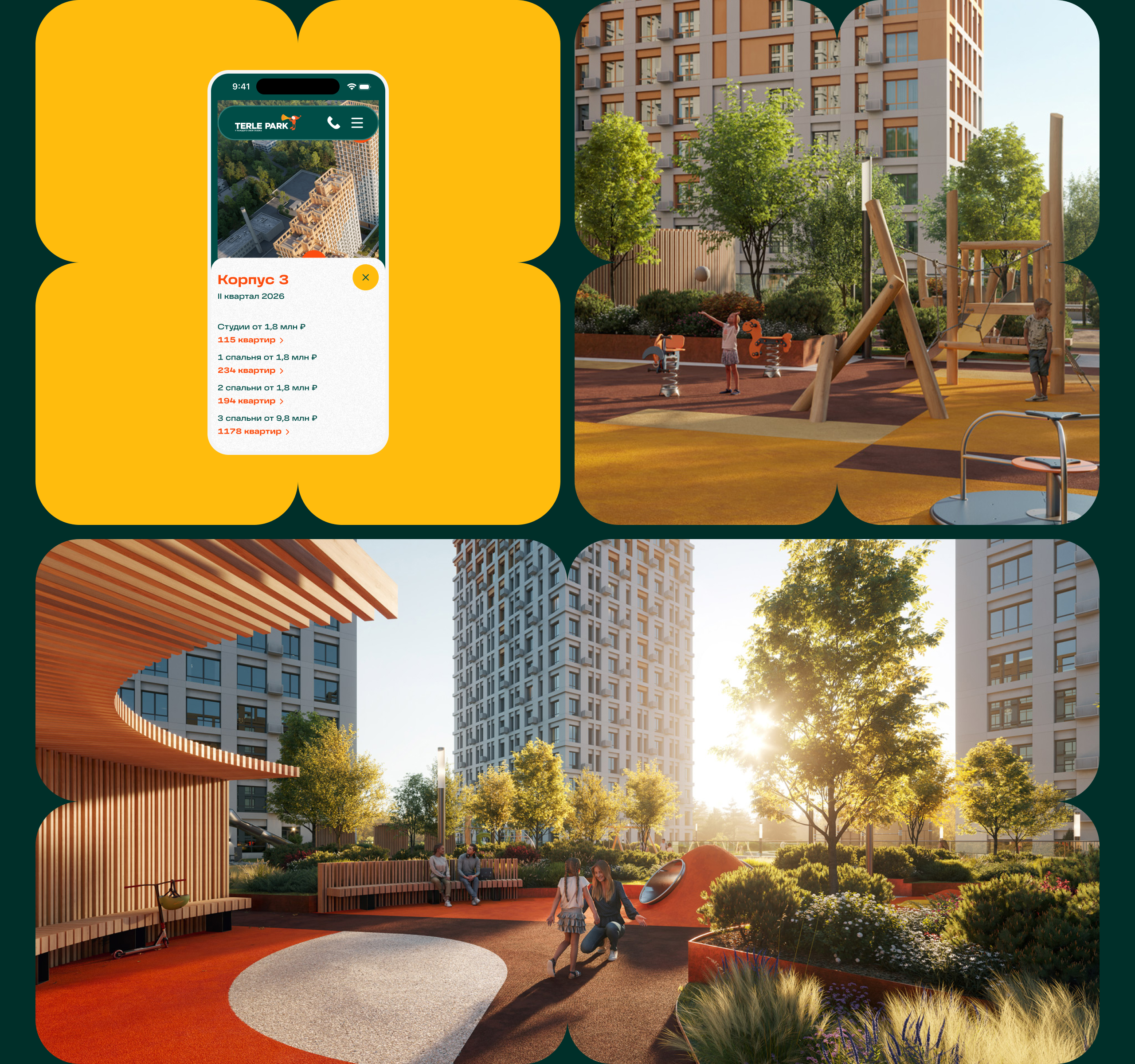 Terle Park | Сайт для жилого комплекса — Изображение №5 — Интерфейсы, 3D на Dprofile