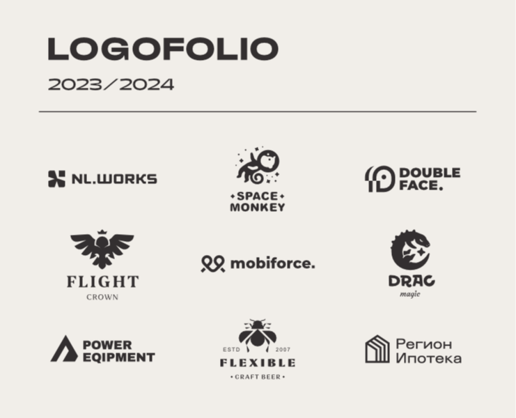 Logofolio (vol.8) — Брендинг на Dprofile