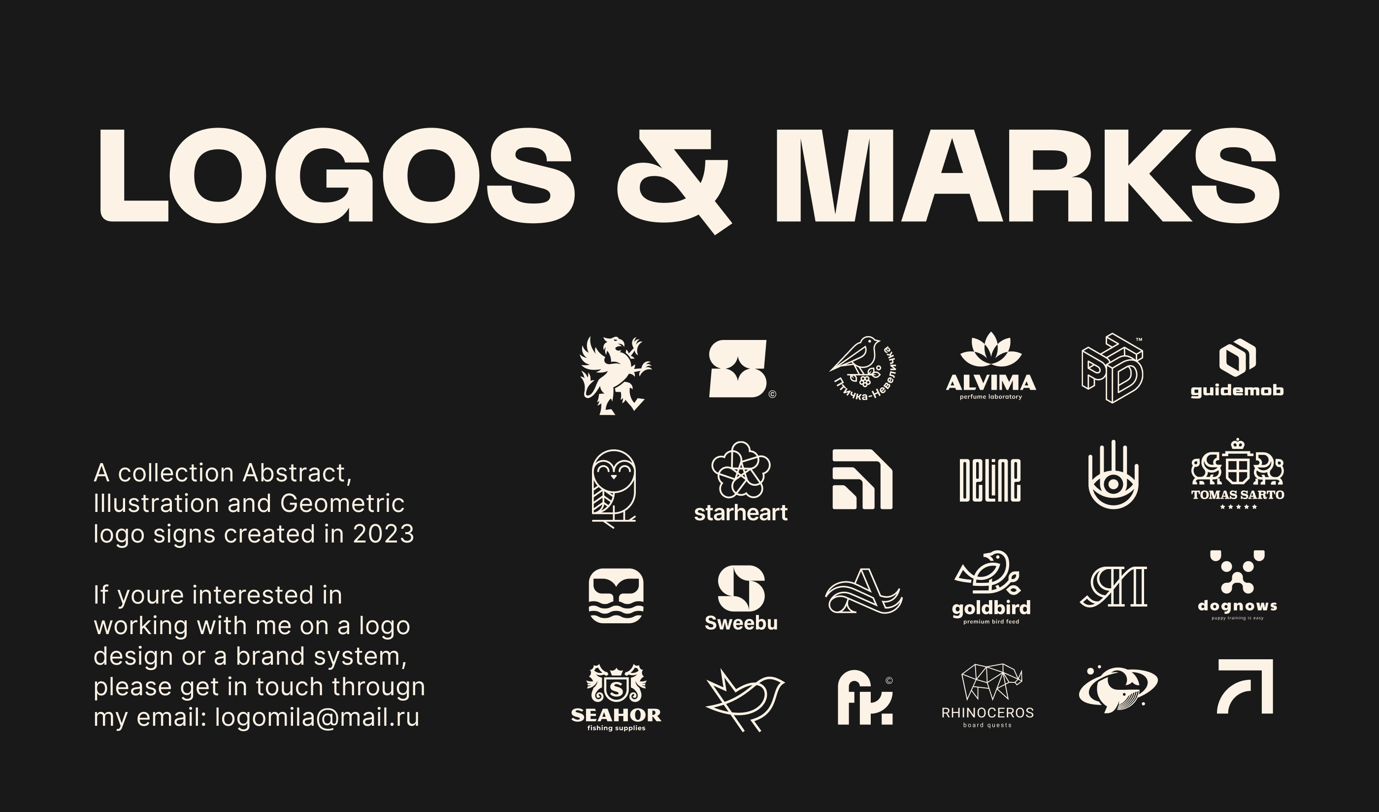 Collection of logos and marks 2023 — Изображение №1 — Брендинг, Графика на Dprofile