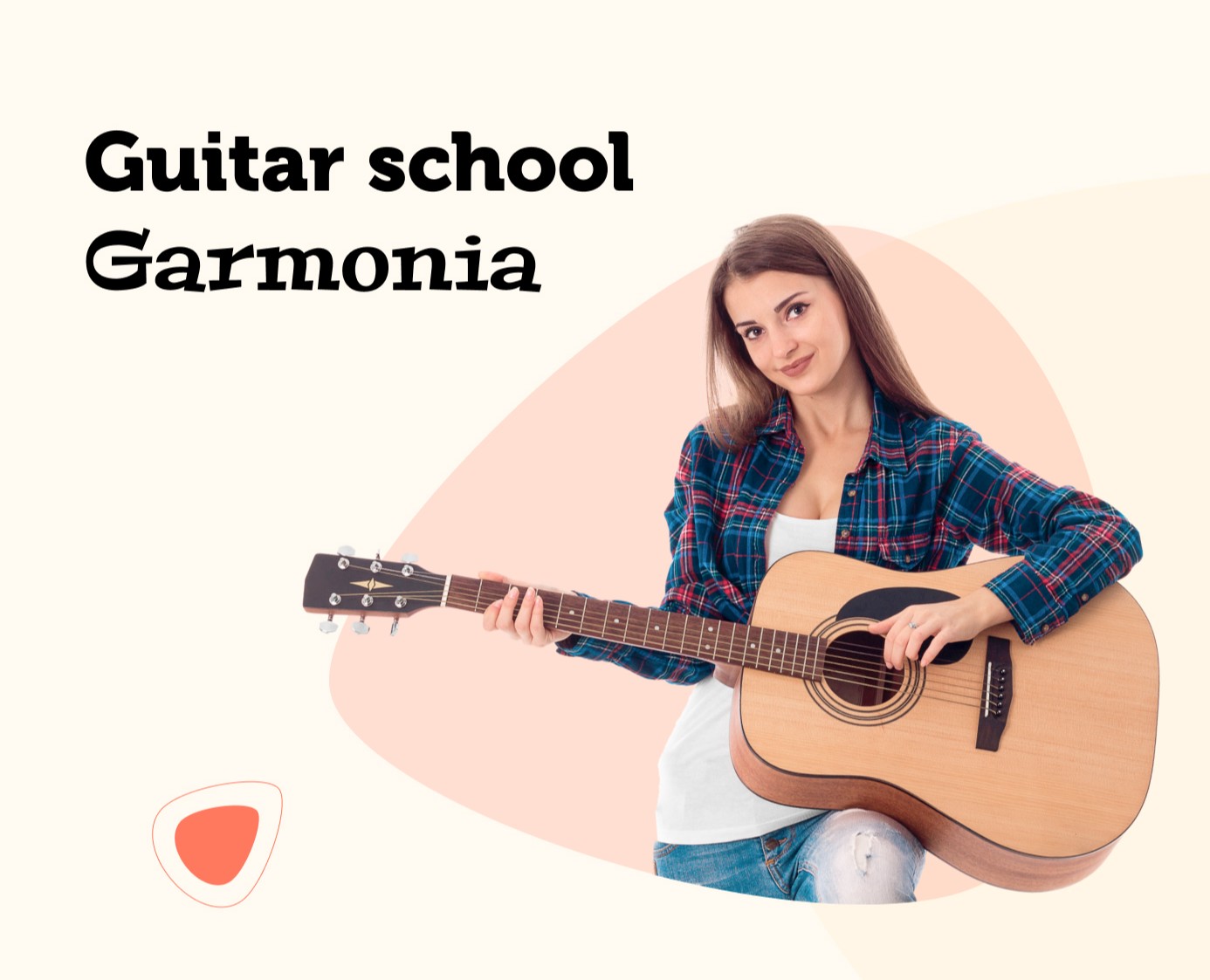 Guitar School "Garmonia" — Интерфейсы на Dprofile