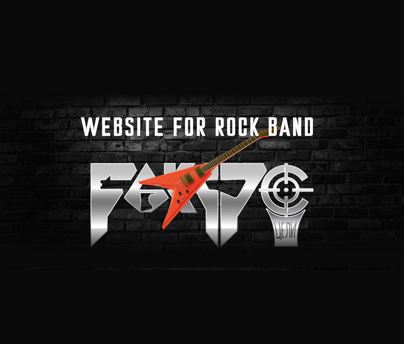 Website Rock Band — Интерфейсы на Dprofile
