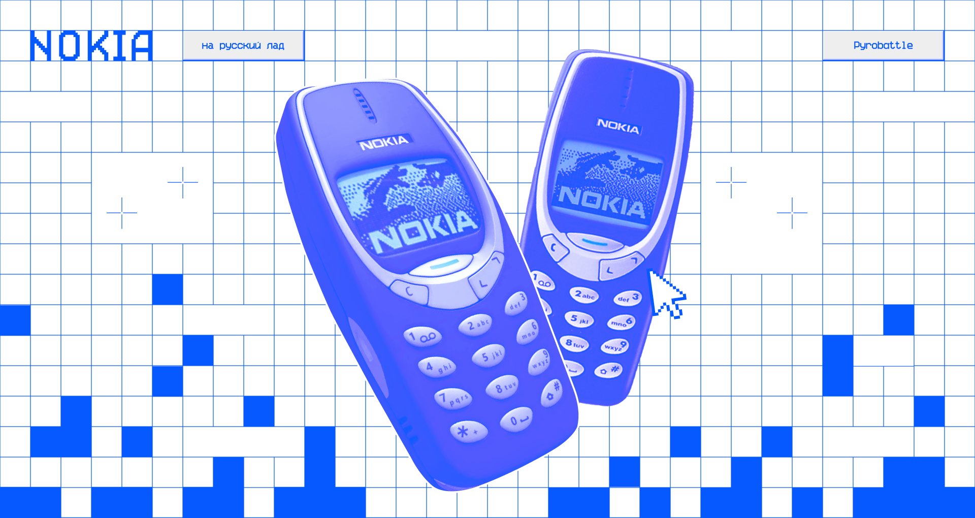 Nokia на русский лад | PYROBATTLE — Изображение №1 — Интерфейсы, Графика на Dprofile