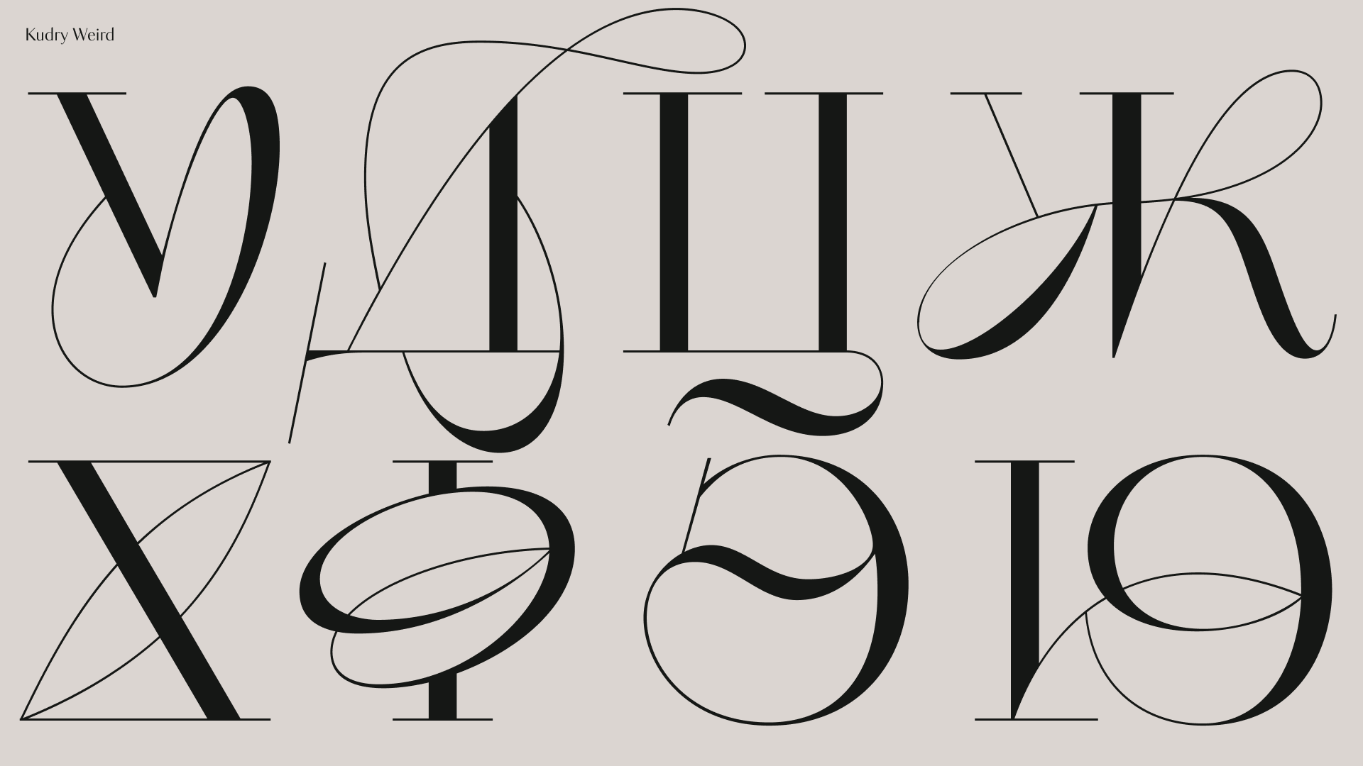 Kudry Typeface — Изображение №27 — Графика на Dprofile